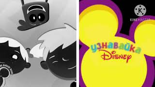 Justin Time Theme Song Russian Playhouse Disney Airing Avoiding Copyright