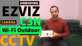 EZVIZ C3N  Unboxing فتح صندوق كاميرا المراقبة اللاسلكية الخارجية الذكية من EZVIZ