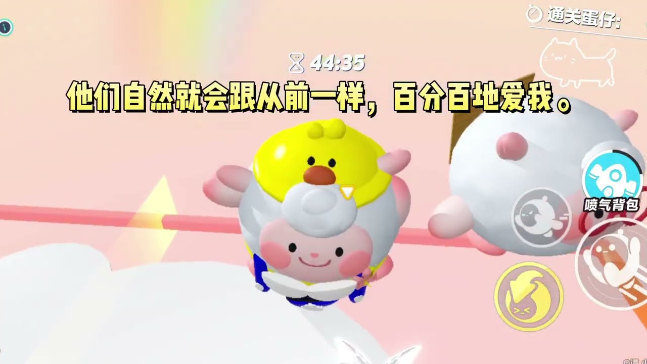 我死后才知道，生前看到的弹幕，全是假千金写的。重生后，我要送她一出好戏。#一口气看完 #小说 #故事