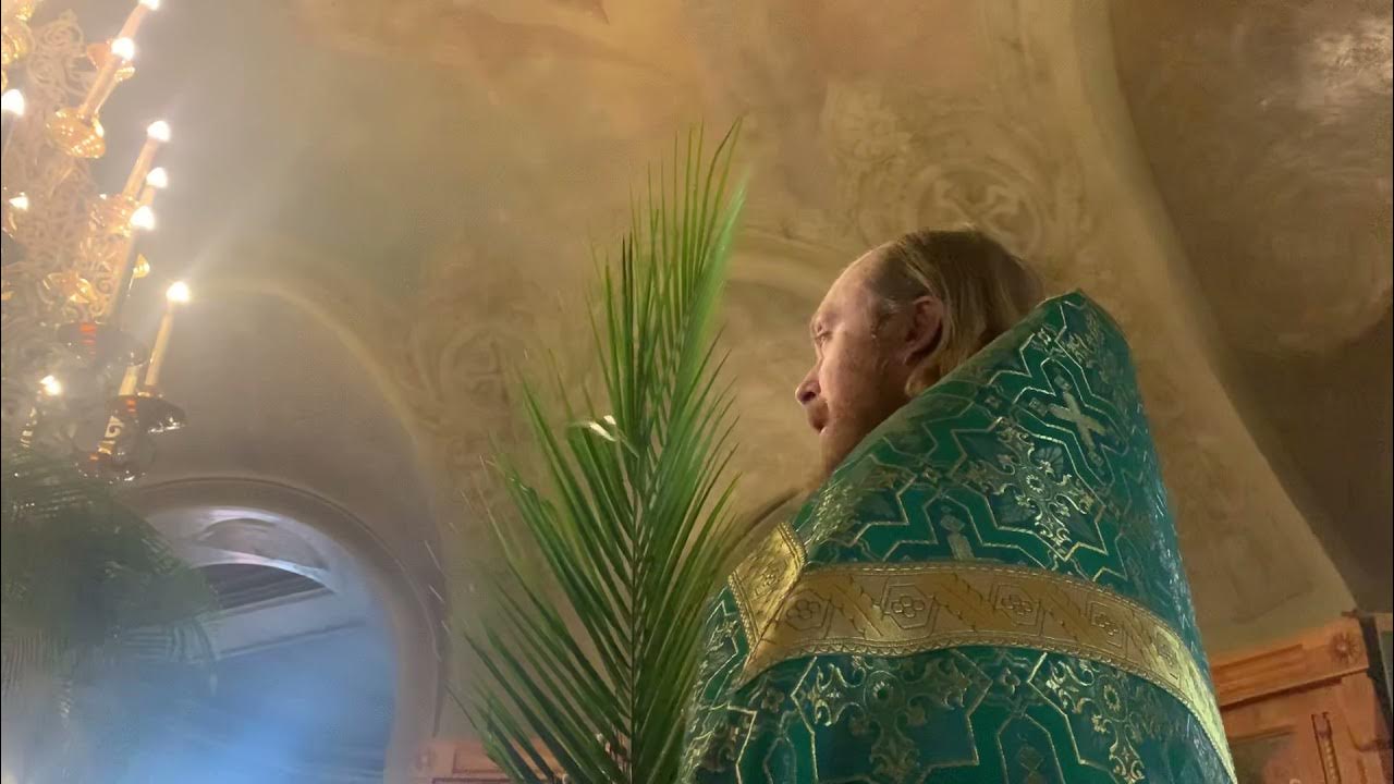 Иерей Федор Лукьянов