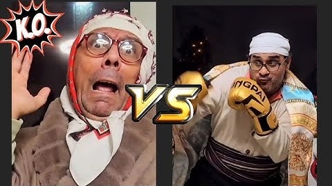 Senar & Imer - GIFT GIFT