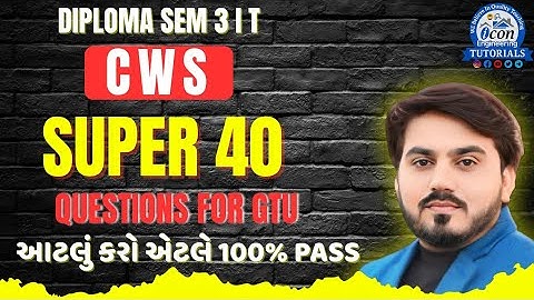 CWS SUPER 40 MIMP QUESTION FOR GTU EXAM || DIPLOMA SEM 3 IT || ALL UNITS #gtu