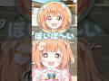 たまのふとした一言が気になる兄姉たち【七瀬すず菜 / 早乙女ベリー / 雲母たまこ / 酒寄颯馬 / 渚トラウト / にじさんじ切り抜き】