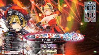 【WLW】一瞬の隙も逃さない(端ルカEX06)