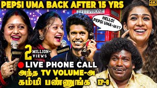 Blockbuster Re-Entry Of சனனததர Lady Superstar Pepsi Uma 15 வரஷம எஙக பனஙக?