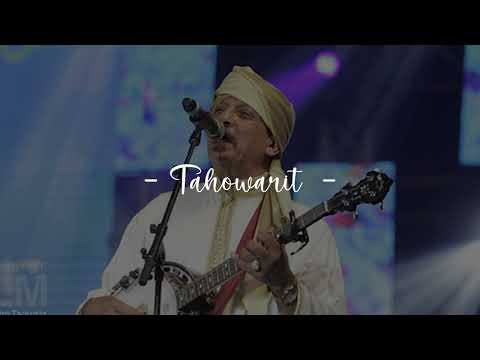  عبد الله الفوى   2024