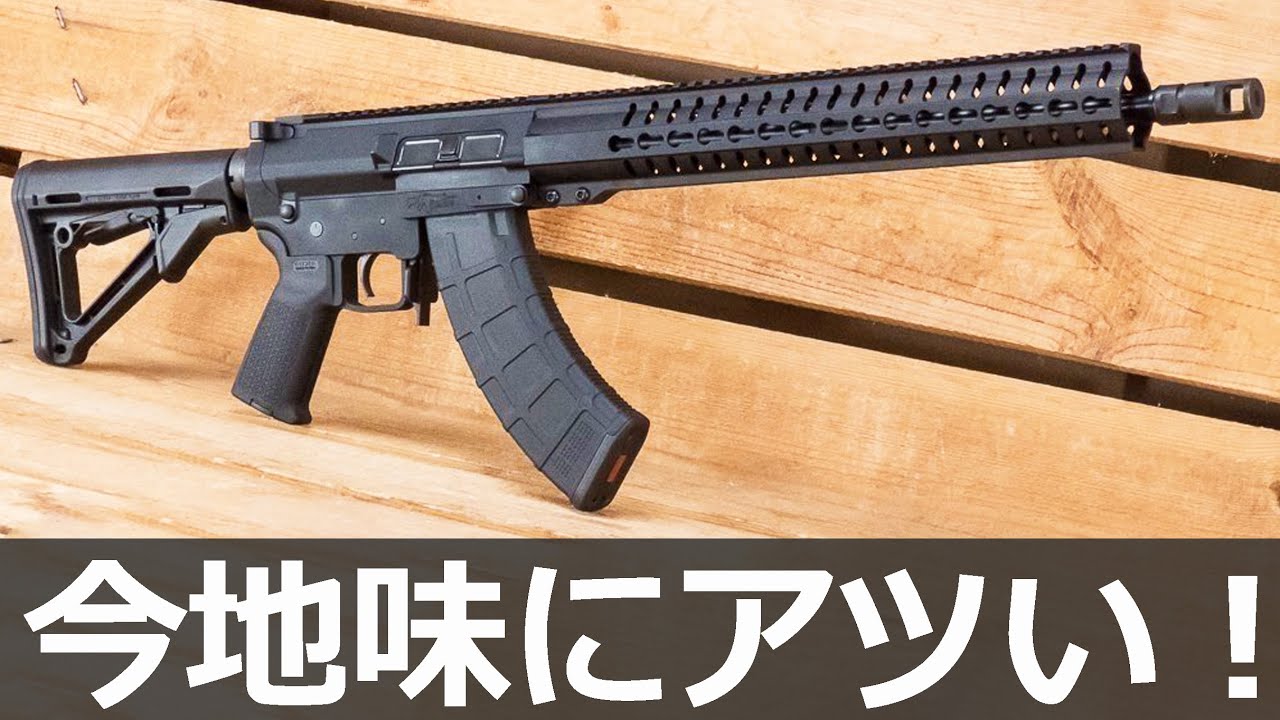 ラスト 実物 マガジン AK 7.62×39 現品限り