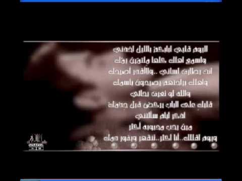 كون يمك عادل محسن