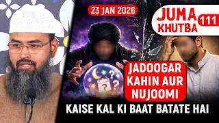 Kal Kya Hoga Batane Walo Ki Haqeeqat By Adv. Faiz Syed - Masjid Ikhlaas Juma Khutba No. 111 screenshot 3