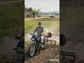 किसान भाई ने बाइक इंजन से बना दी खेती करने की देसी मशीन 😱🚜 | Desi Jugaad Machine #farming #shorts