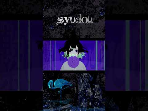 【syudou】取扱注意 #shorts #syudou #取扱注意