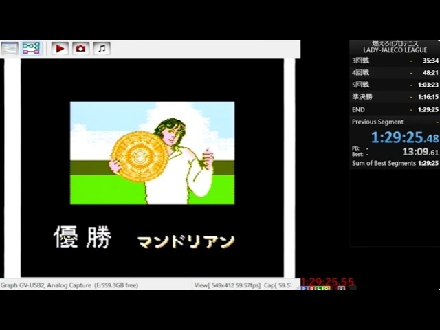 燃えろ!!プロテニス / Racket Attack - YouTube