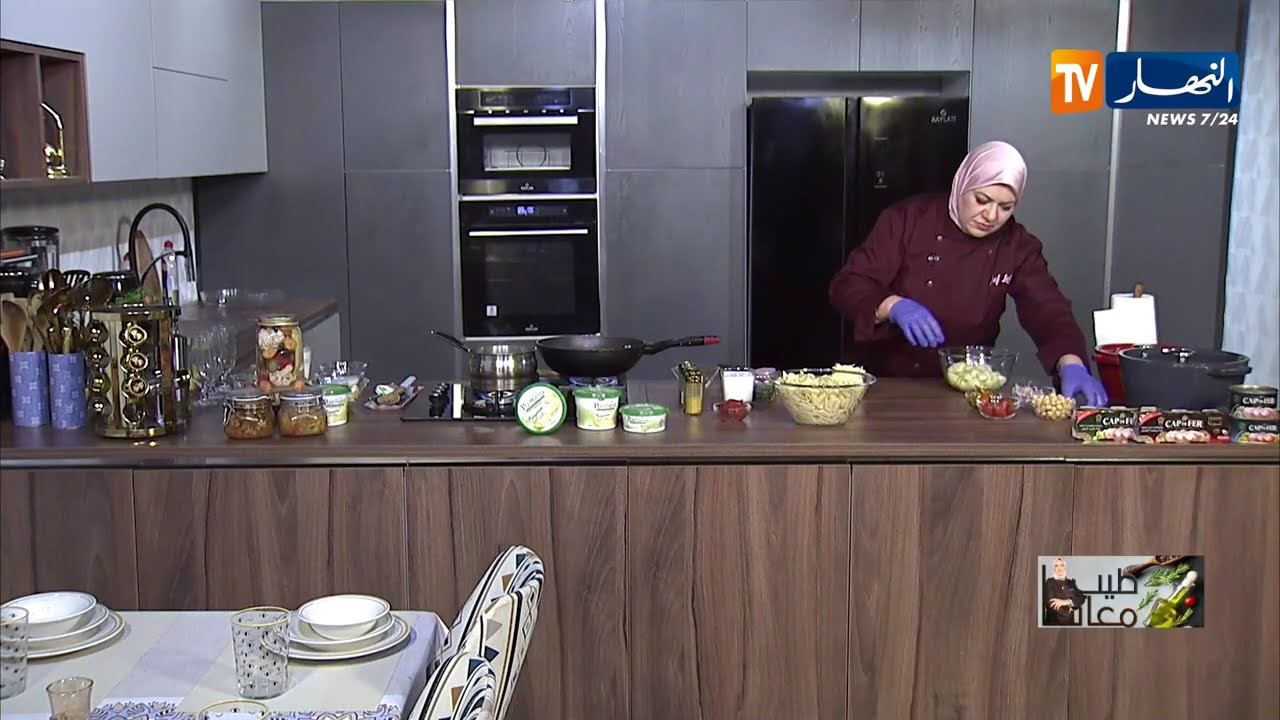 طيب معنا / سلطة الخضر والحمص 🥗🥗غراتان العجائن 🥘🥘  موخيتو بالفراولة 🍋🍓🍹