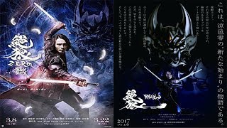 The Tokucast Ep. 64 Zero Black Blood And Dragon Blood