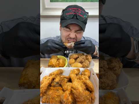무자비한 <strong>BBQ</strong> 뿜치킹
