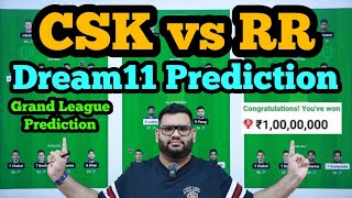 CHE vs RR Dream11 Prediction|CSK vs RR Dream11 Prediction|CHE vs RR Dream11 Team|