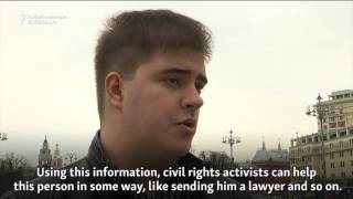 Russian Protesters Get Smartphone Support From New App screenshot 4