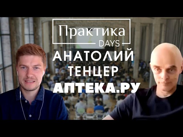 Сбер Аптека Ру Интернет Магазин