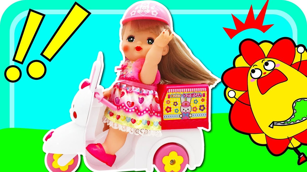 りゅちゃんさん専用 シュウちゃんさん専用 【公式通販】