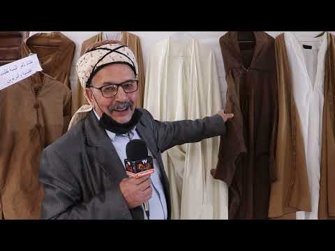 البرنوس و القشابية صناعة الحرفي غشام ثامر