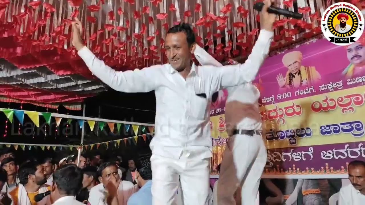 shivapur saranu a vs savitribai banjara bhajan  minajagi yallalingeshwar maraj jatra part-4