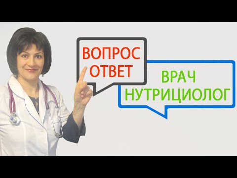 Йодированная соль при