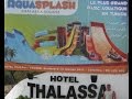 Thalassa Sousse(Обзор отеля)-Тунис