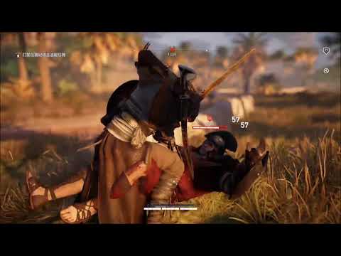 [PS4][刺客教條: 起源]動作豐富的爽快刺殺遊戲