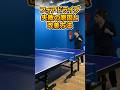 【フォアドライブ】“フォアドライブ”失敗の原因と改善方法とは!?#はじめての卓球
