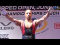 Hassan El Belghiti - 777.5kg 1st Place 66kg - European Open Powerlifting Championship 2018