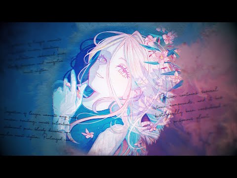 ネリウム / GIRIS feat. Ci flower