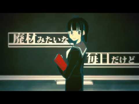 【男が原キーでうたってみた】How to 世界征服