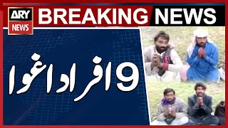 Video of 9 People Being Abducted Goes Viral - Watch