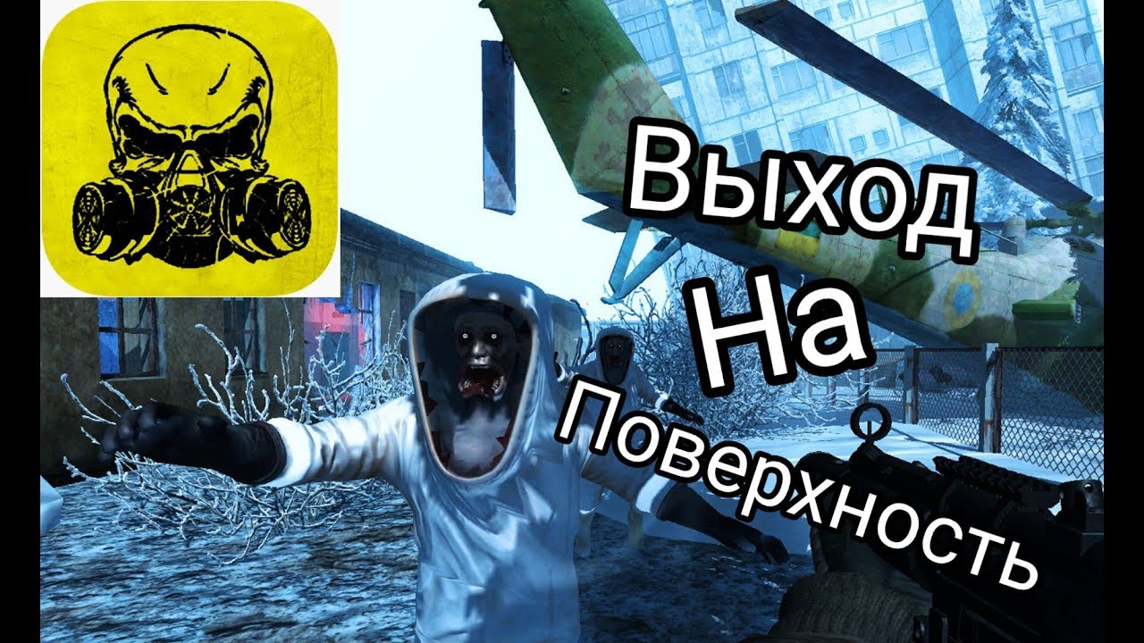 Z o n a shadow of. Z.o.n.a shadow of limansk redu. z.o.n.a shadow of lemansk redux.