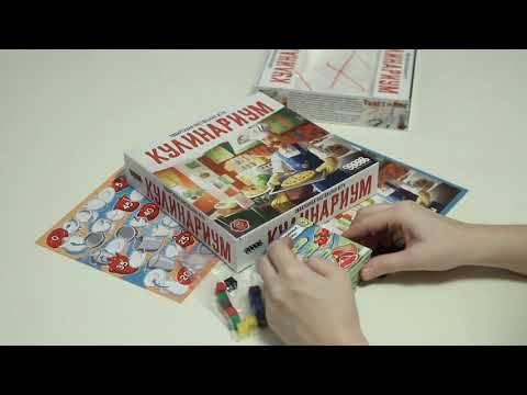 Обзор настольной игры Hobby World Кулинариум