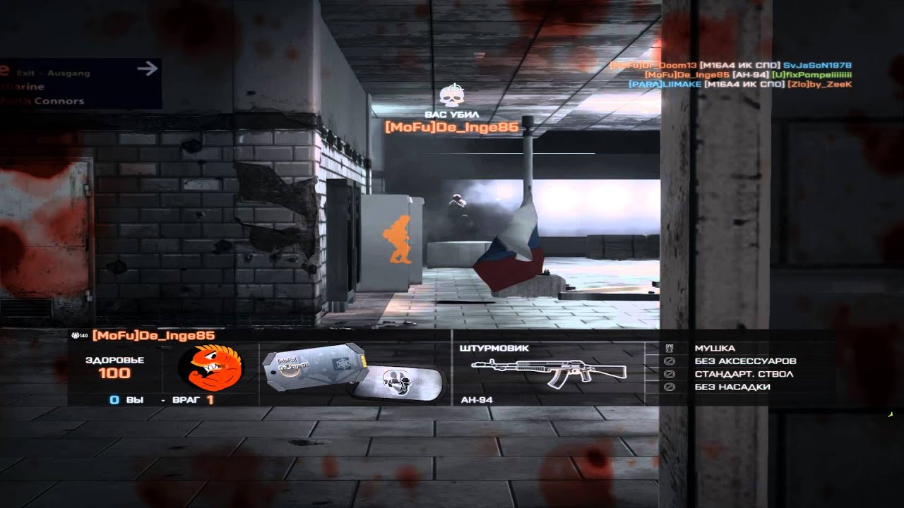 Summer patch is vErY niZe.