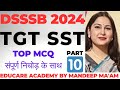 DSSSB TGT SST IMPORTANT PYQ WITH MCQ & FACTS #sstmcq #pyq #imp #tgtsst Part 10