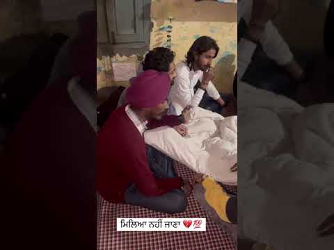 Fer Dubara Mileya Ni Jana Lyrics Newpunjabisong Short Love Status Punjabisong Coomingsoon