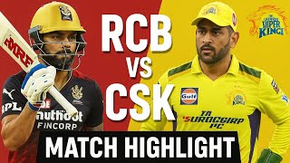 RCB vs CSK MATCH HIGHLIGHTS IPL 2015 #ipl #cricket #vivoipl  screenshot 4