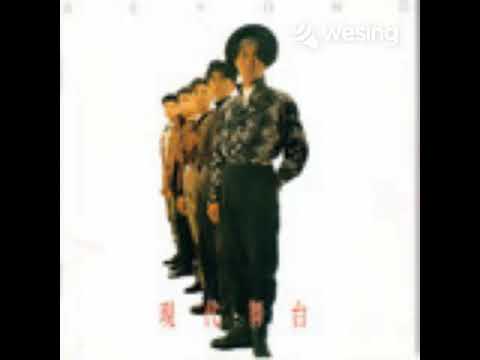 冷雨夜(Instrumental Version)