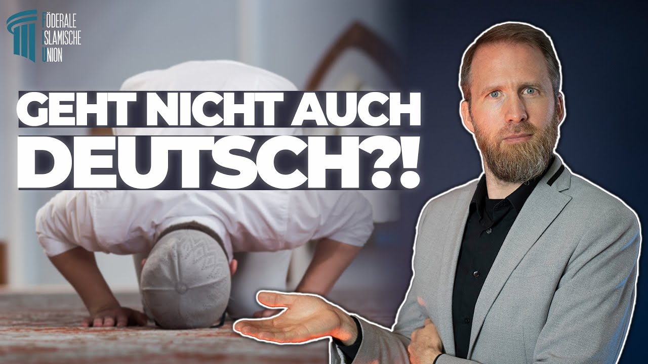 "Warum muss ich auf arabisch beten?" | Marcel Krass