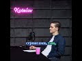 Как мошенники узнают ваши банковские карты и балансы сливы баз, OSINT и Telegram‑боты