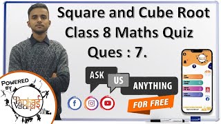 Quiz solving and Explanation Q7 | Square Root and Cube Root | Class 8 Maths | Padhai Vadhai Quiz