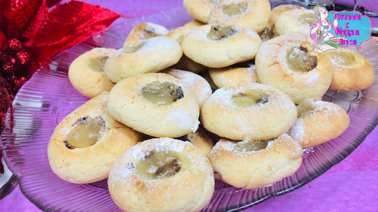 Ингредиенты для лимонной глазури