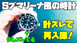 マニュアル　メディスンの原理 1995年2月22日　初版発行 2025年最新】マニュアル・メディスンの原理の人気アイテム