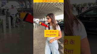 Celebrity This happened with SRK's daughter #bollywoo #sortvideo #trending #motivation d Net Worth