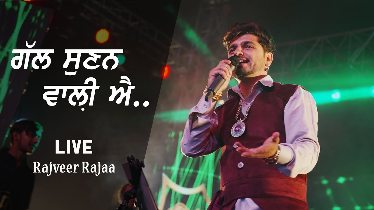 Weak Connection  Rajveer Rajaa  Live Show