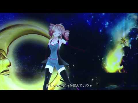 The Lost One's Weeping ロストワンの号哭 IA & Teto