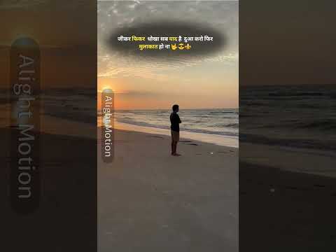 Kya Dekh Raha Hai Yaar Viralvideo Trendingshorts Ytshorts Shortsfeed 