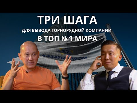 Video: Алидада качан ойлоп табылган?